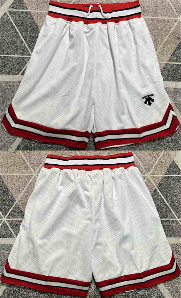 Men's Shohoku White Shorts