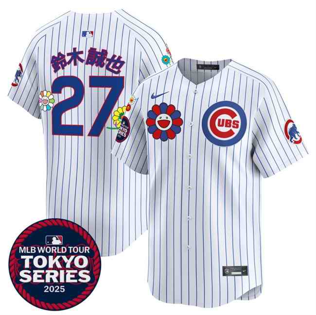 Men's Chicago Cubs #27