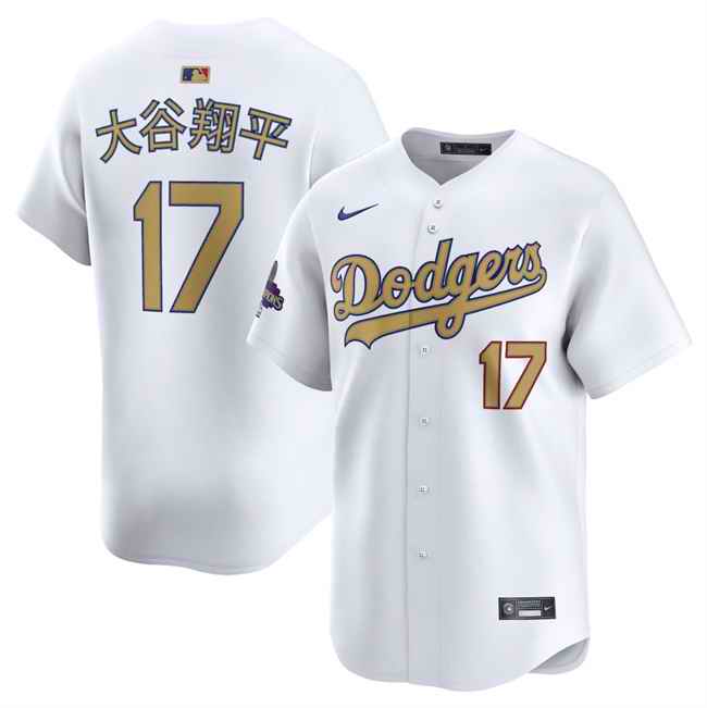 Men's Los Angeles Dodgers #17