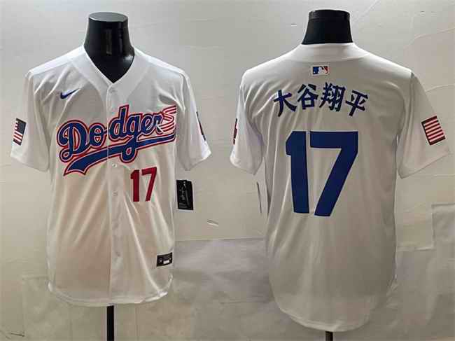 Men's Los Angeles Dodgers #17