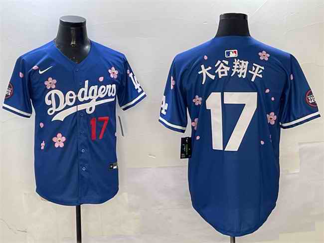 Men's Los Angeles Dodgers #17