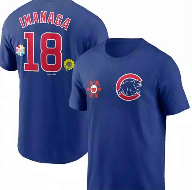 Men's Chicago Cubs #18 Sh