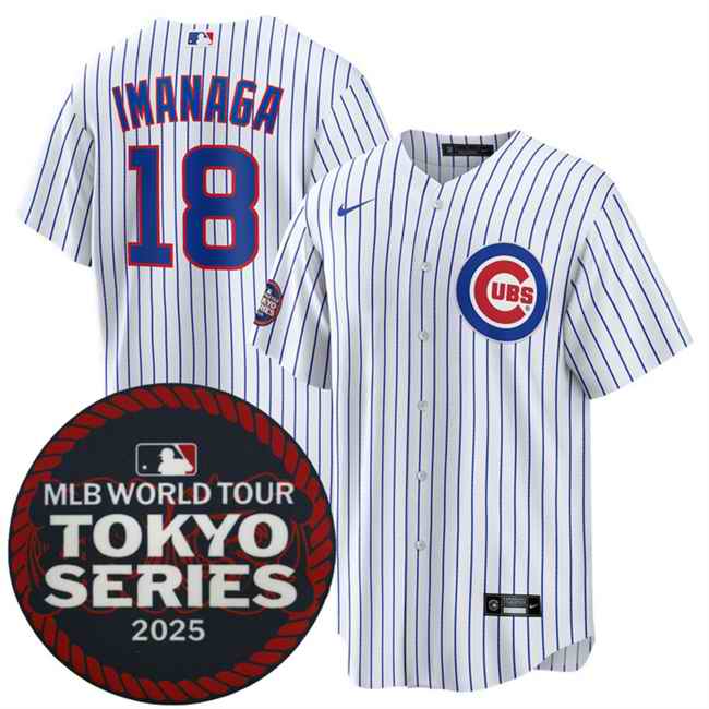 Men's Chicago Cubs #18 Sh