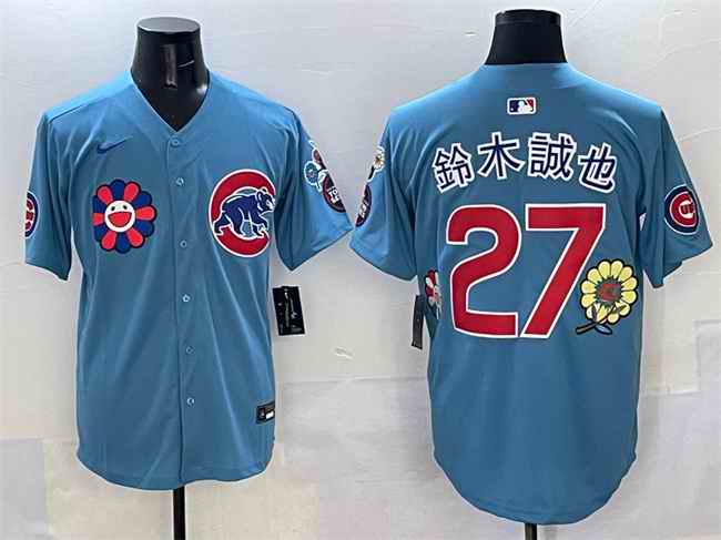 Men's Chicago Cubs #27