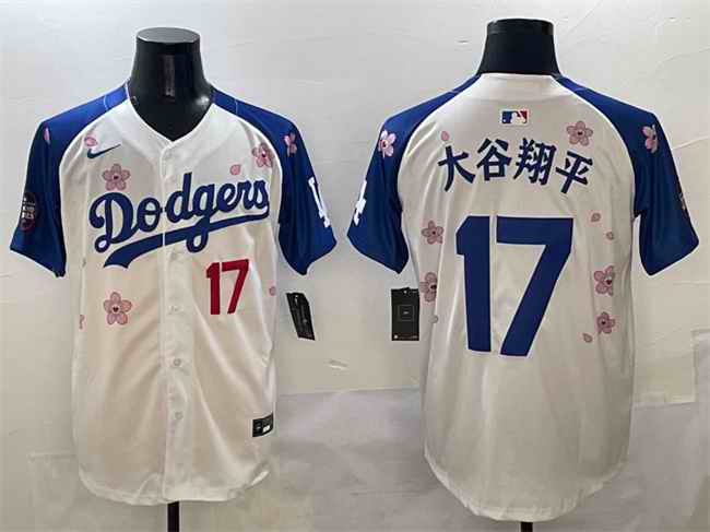 Men's Los Angeles Dodgers #17
