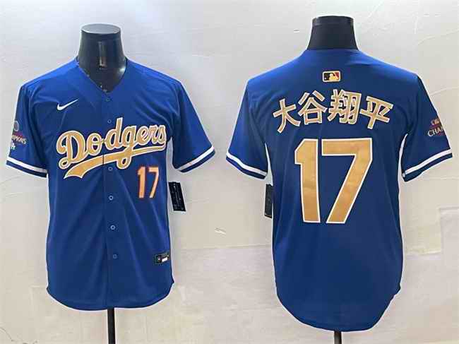 Men's Los Angeles Dodgers #17
