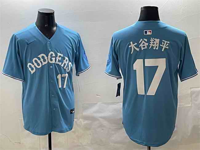 Men's Los Angeles Dodgers #17