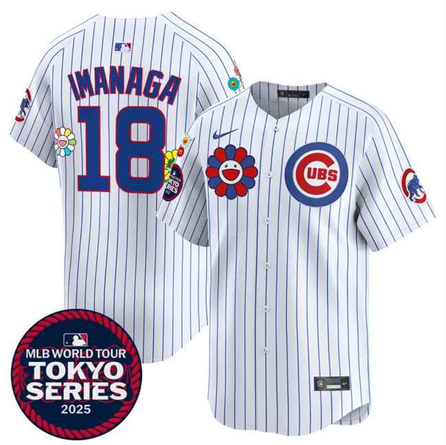 Men's Chicago Cubs #18 Sh