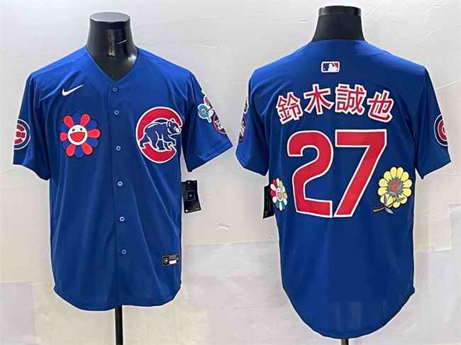 Men's Chicago Cubs #27