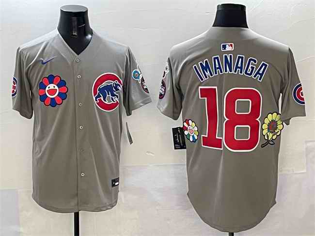 Men's Chicago Cubs #18 Sh