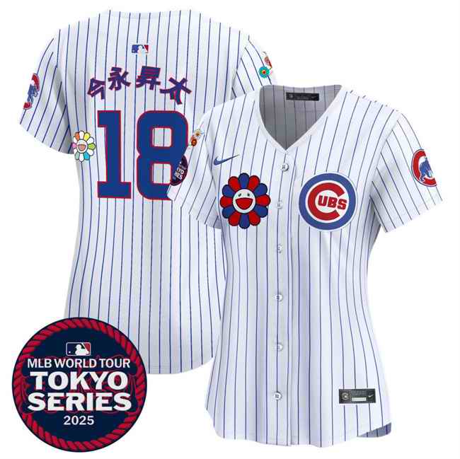 Women's Chicago Cubs #18