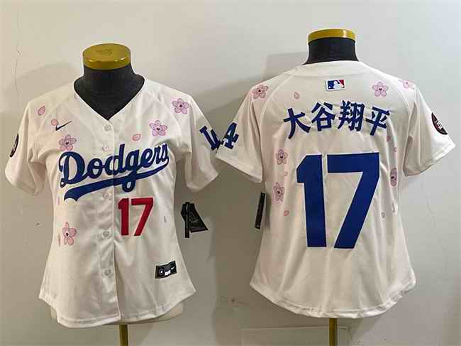 Youth Los Angeles Dodgers #17